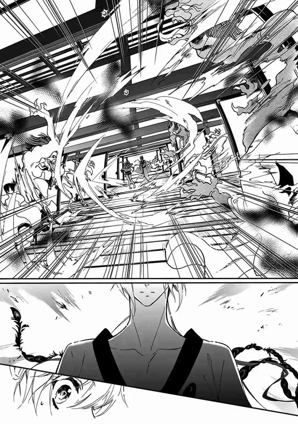 Momochi-san Chi No Ayakashi Ouji - Capítulo 38 - Página 9 - LectorTMOo