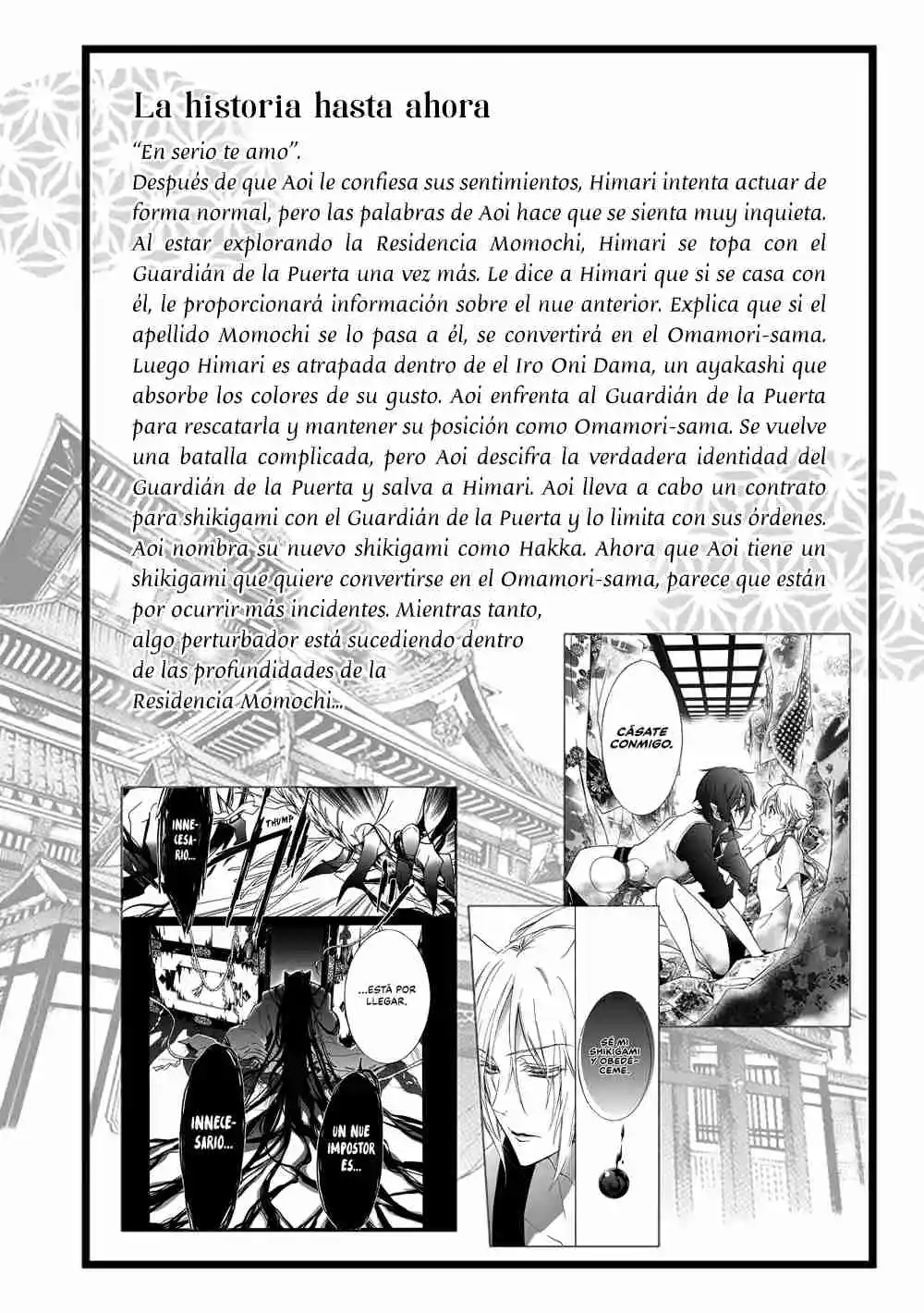 Momochi-san Chi No Ayakashi Ouji - Capítulo 39 - Página 7 - LectorTMOo