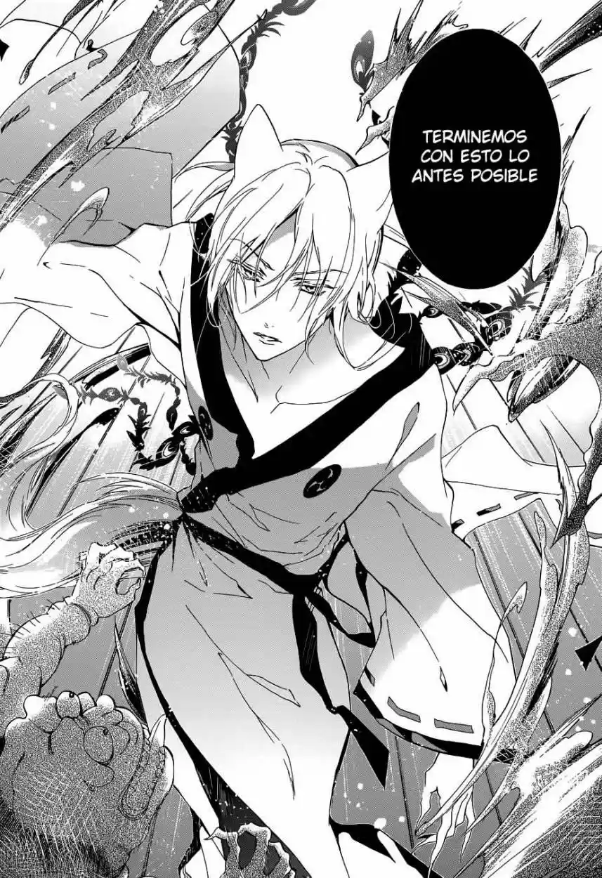 Momochi-san Chi No Ayakashi Ouji - Capítulo 4 - Página 23 - LectorTMOo