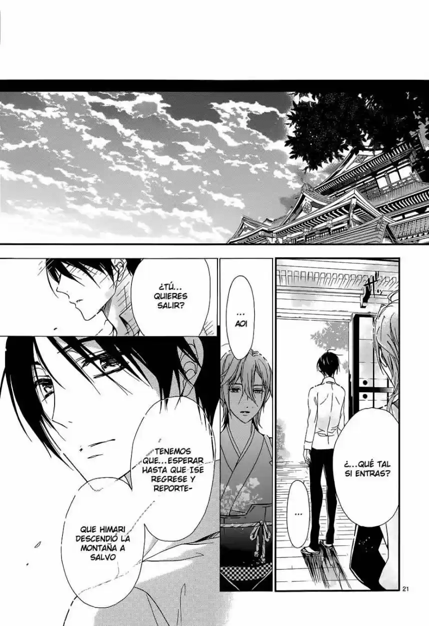 Momochi-san Chi No Ayakashi Ouji - Capítulo 4 - Página 24 - LectorTMOo