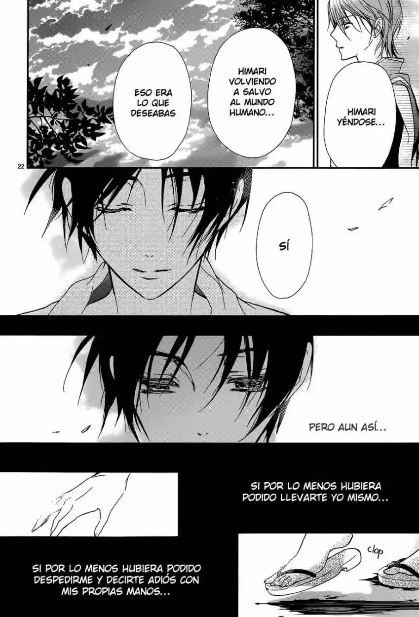 Momochi-san Chi No Ayakashi Ouji - Capítulo 4 - Página 25 - LectorTMOo