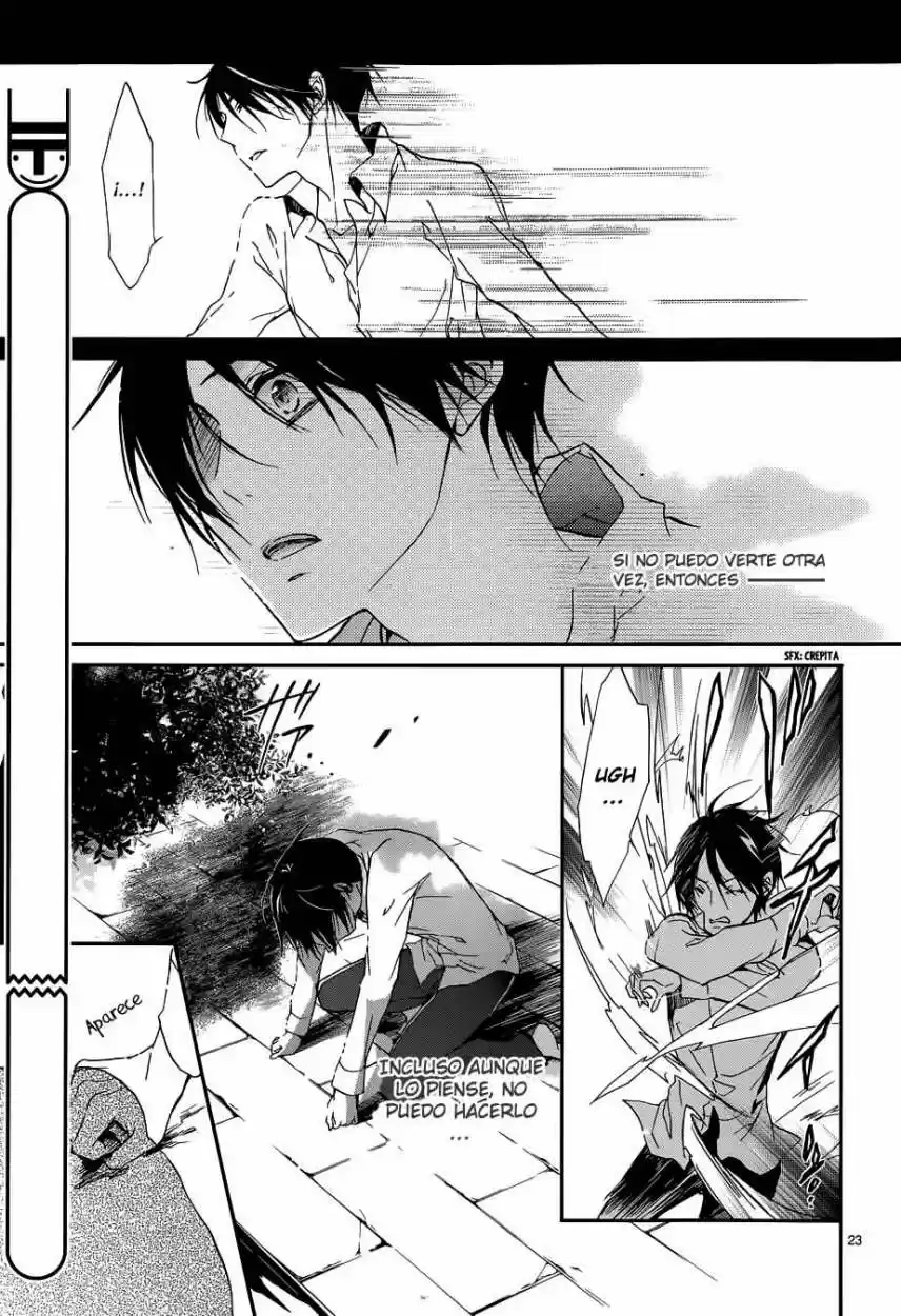 Momochi-san Chi No Ayakashi Ouji - Capítulo 4 - Página 26 - LectorTMOo