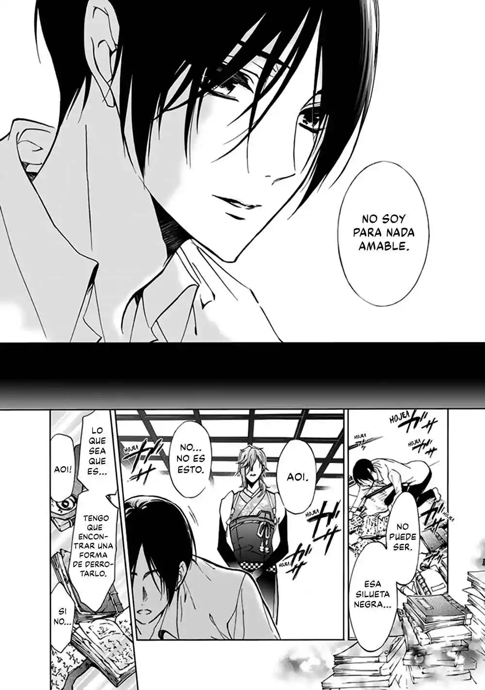 Momochi-san Chi No Ayakashi Ouji - Capítulo 40 - Página 15 - LectorTMOo