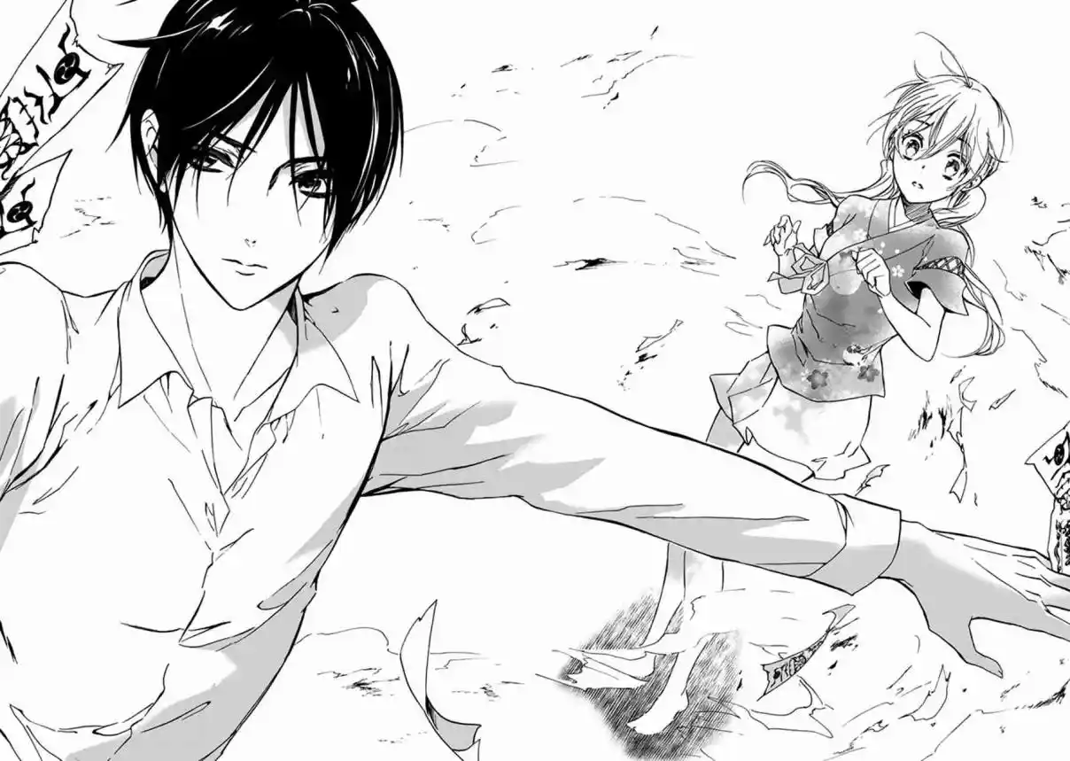 Momochi-san Chi No Ayakashi Ouji - Capítulo 41 - Página 17 - LectorTMOo