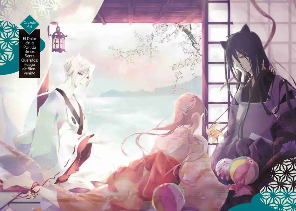 Momochi-san Chi No Ayakashi Ouji - Capítulo 43 - Página 4 - LectorTMOo