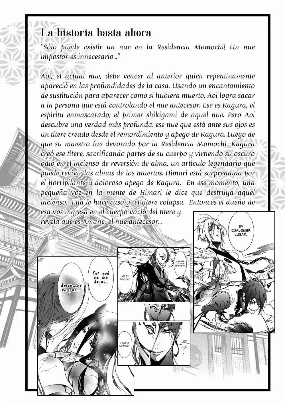 Momochi-san Chi No Ayakashi Ouji - Capítulo 43 - Página 7 - LectorTMOo