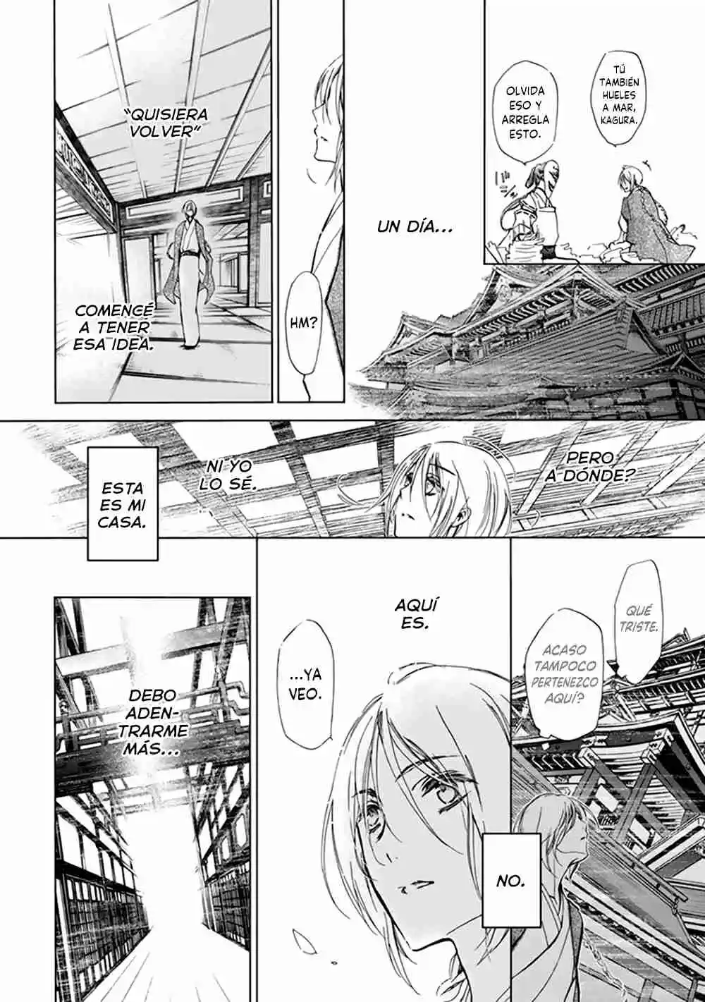 Momochi-san Chi No Ayakashi Ouji - Capítulo 43 - Página 15 - LectorTMOo