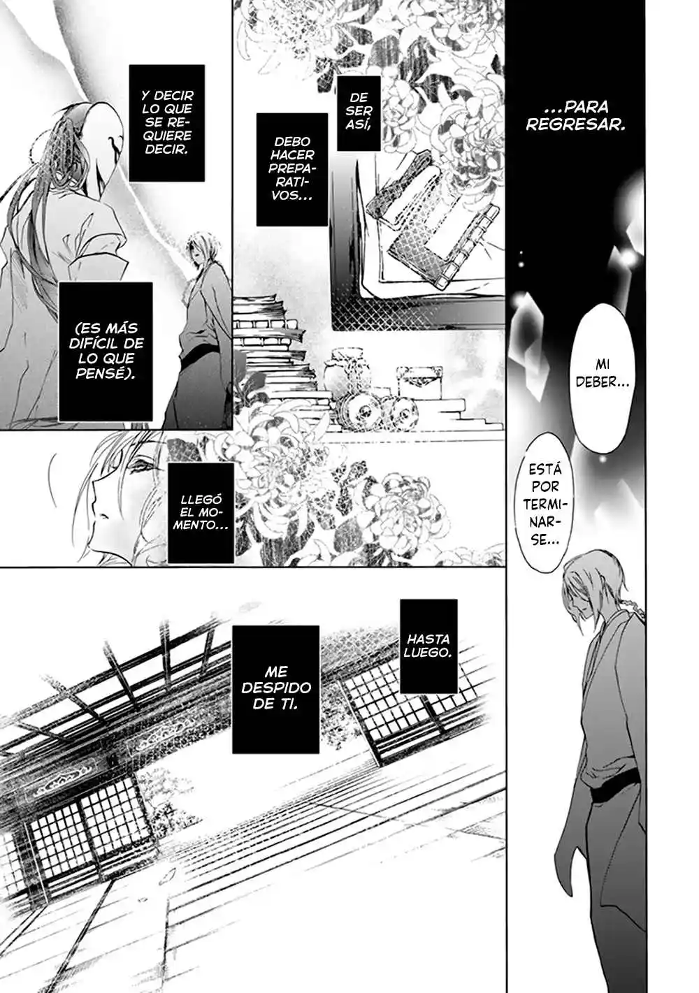 Momochi-san Chi No Ayakashi Ouji - Capítulo 43 - Página 16 - LectorTMOo