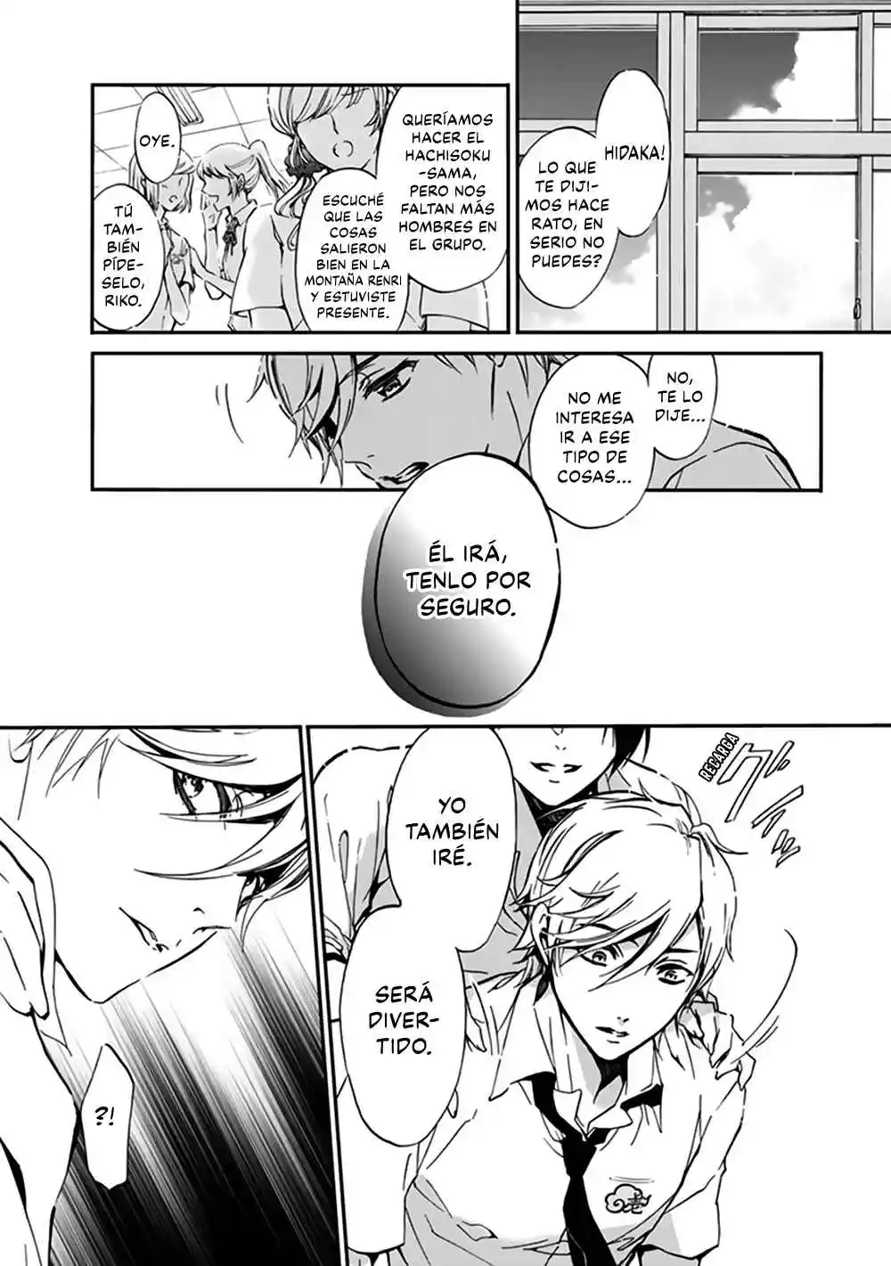 Momochi-san Chi No Ayakashi Ouji - Capítulo 44 - Página 4 - LectorTMOo