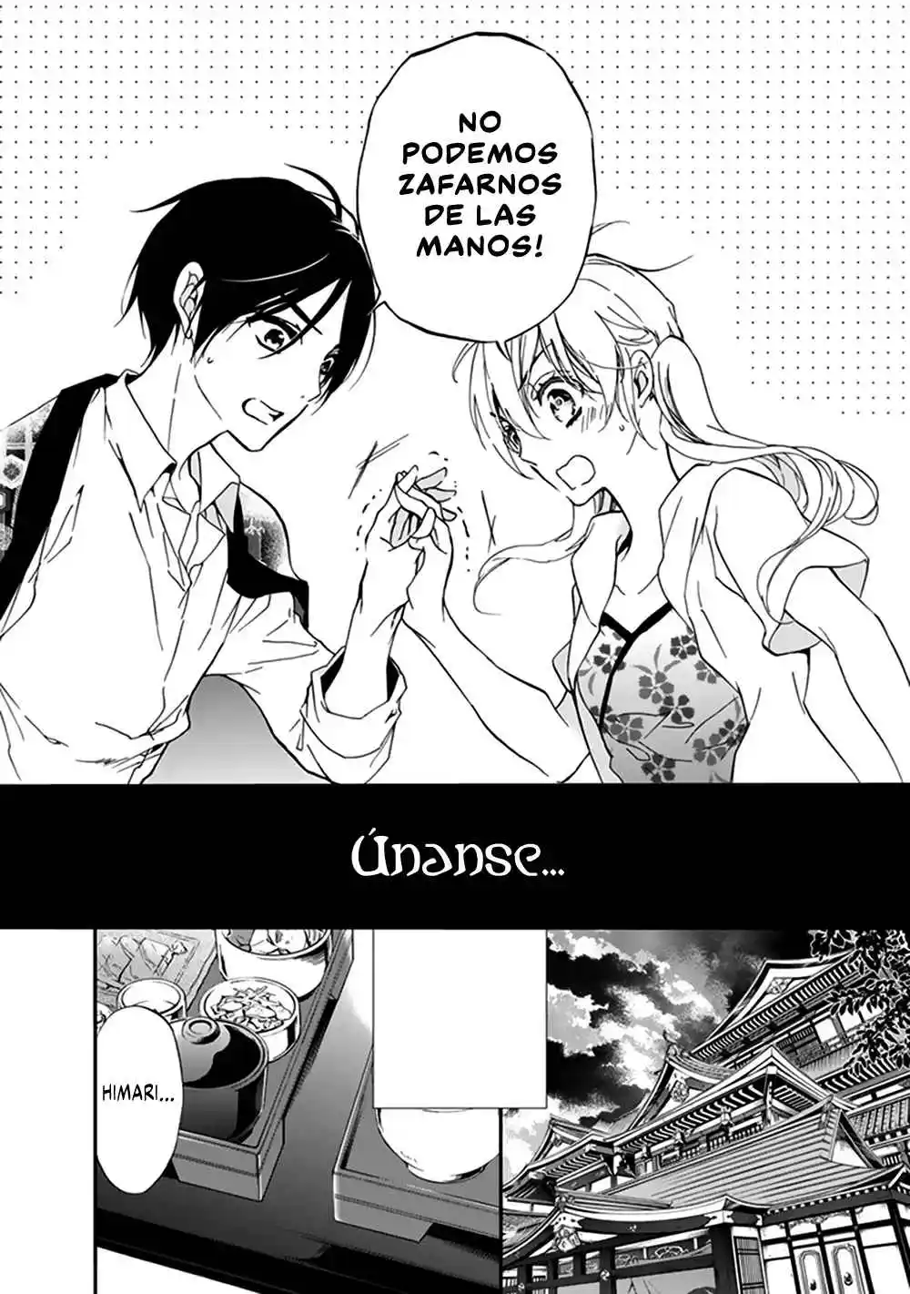 Momochi-san Chi No Ayakashi Ouji - Capítulo 46 - Página 21 - LectorTMOo