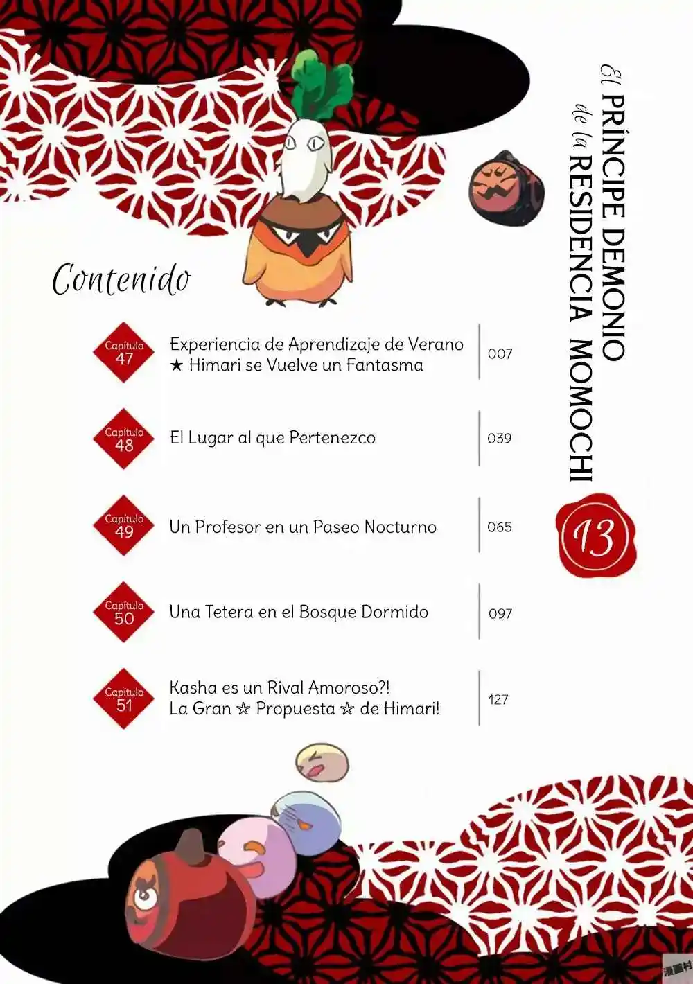Momochi-san Chi No Ayakashi Ouji - Capítulo 47 - Página 5 - LectorTMOo