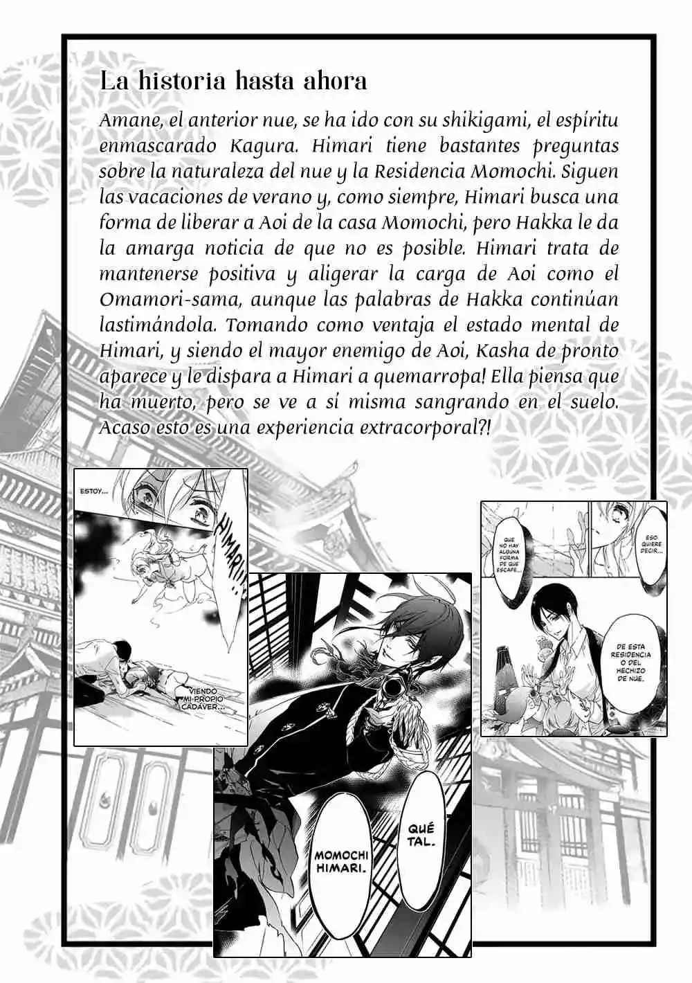 Momochi-san Chi No Ayakashi Ouji - Capítulo 47 - Página 7 - LectorTMOo