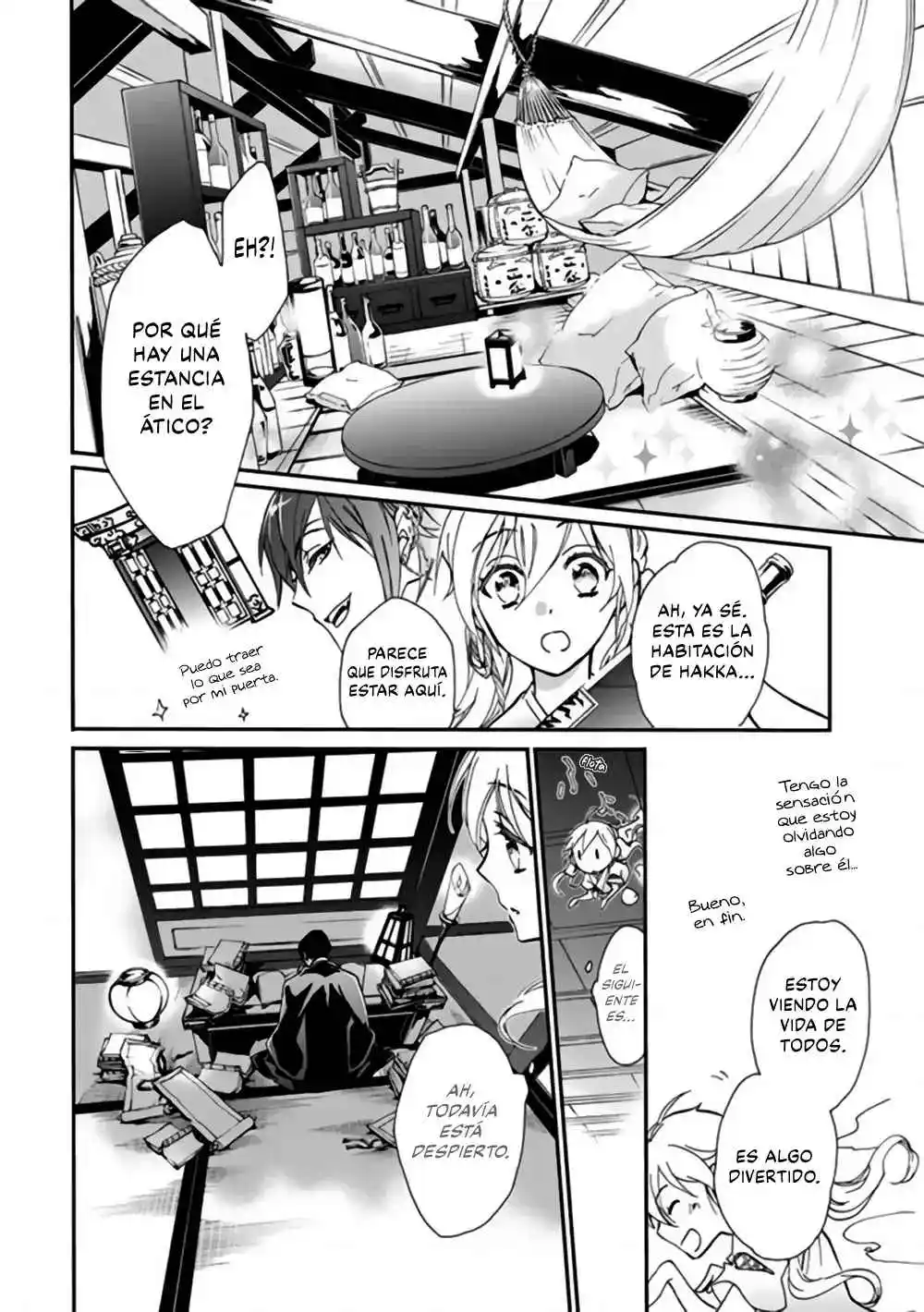 Momochi-san Chi No Ayakashi Ouji - Capítulo 47 - Página 17 - LectorTMOo
