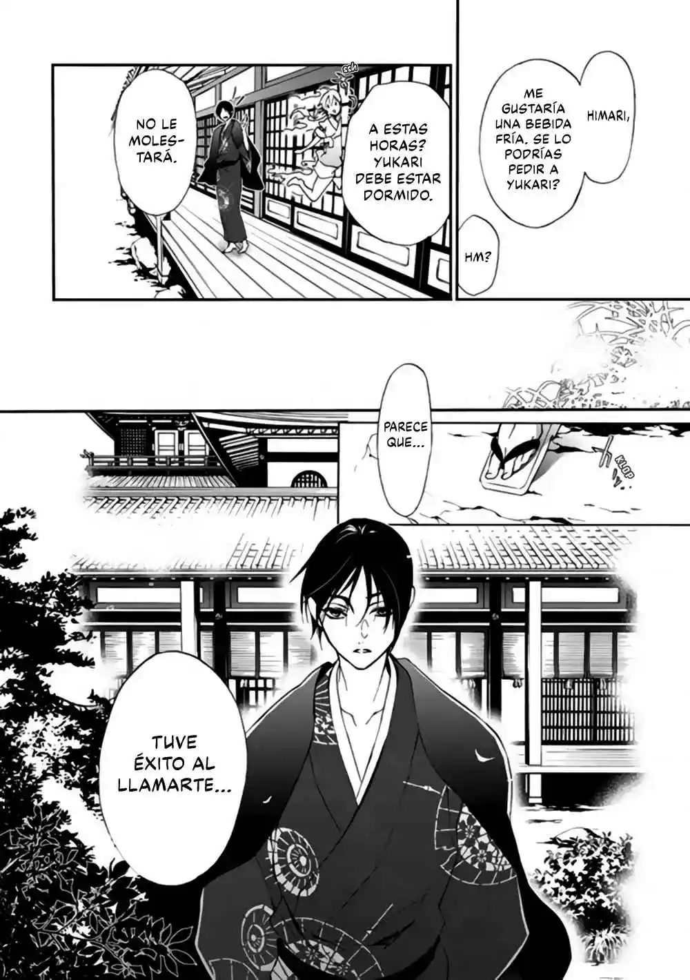 Momochi-san Chi No Ayakashi Ouji - Capítulo 47 - Página 24 - LectorTMOo