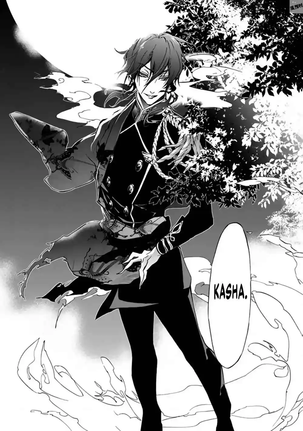 Momochi-san Chi No Ayakashi Ouji - Capítulo 47 - Página 25 - LectorTMOo