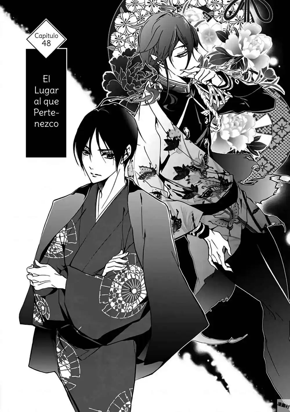 Momochi-san Chi No Ayakashi Ouji - Capítulo 48 - Página 3 - LectorTMOo