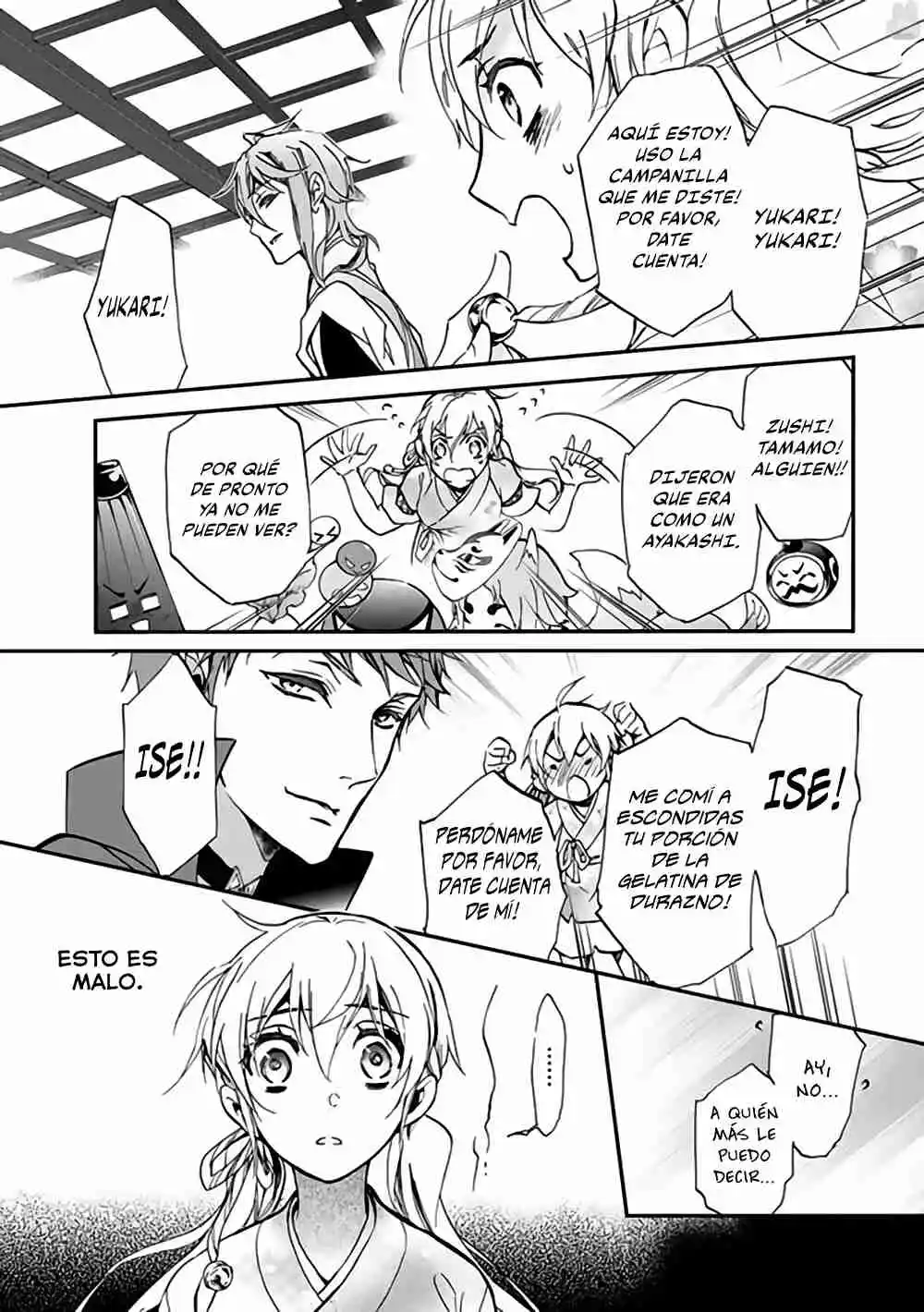 Momochi-san Chi No Ayakashi Ouji - Capítulo 48 - Página 4 - LectorTMOo
