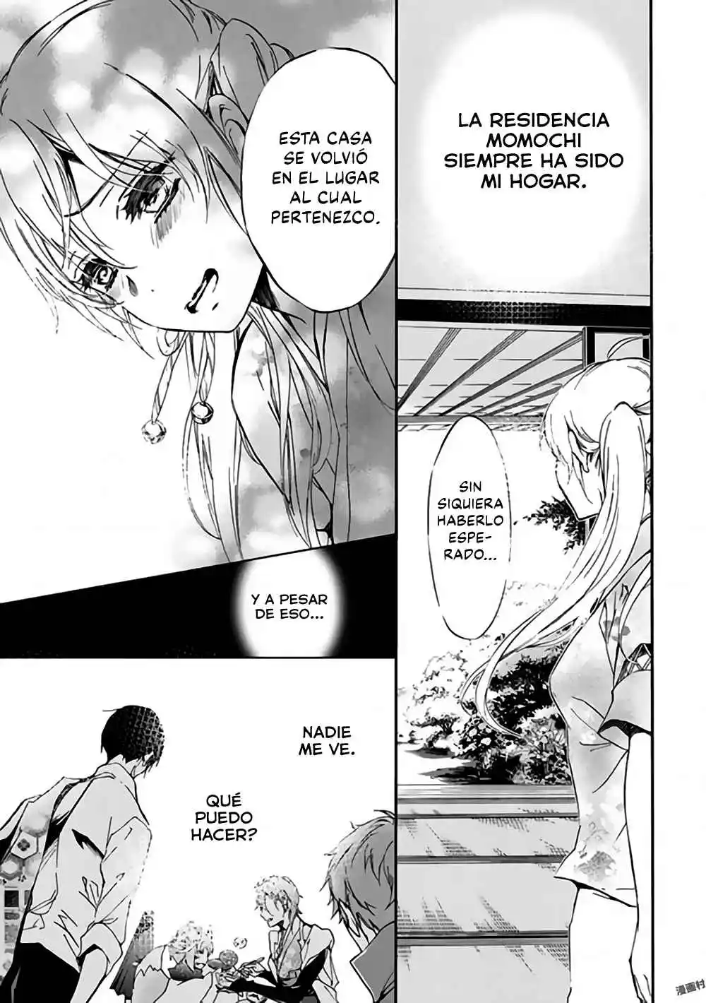 Momochi-san Chi No Ayakashi Ouji - Capítulo 48 - Página 8 - LectorTMOo