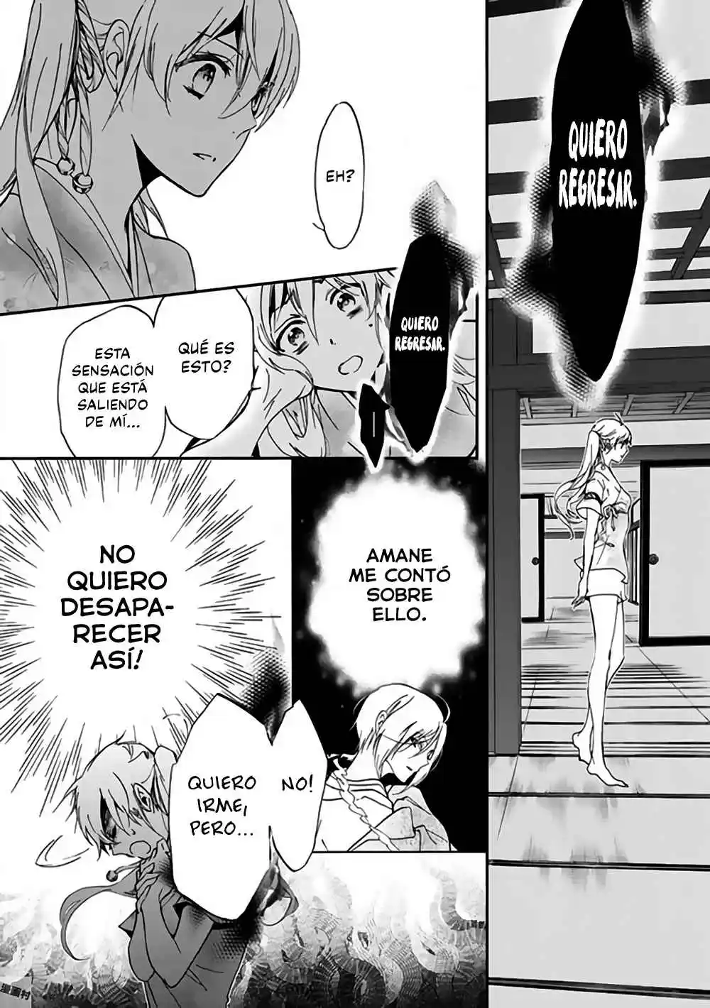 Momochi-san Chi No Ayakashi Ouji - Capítulo 48 - Página 9 - LectorTMOo