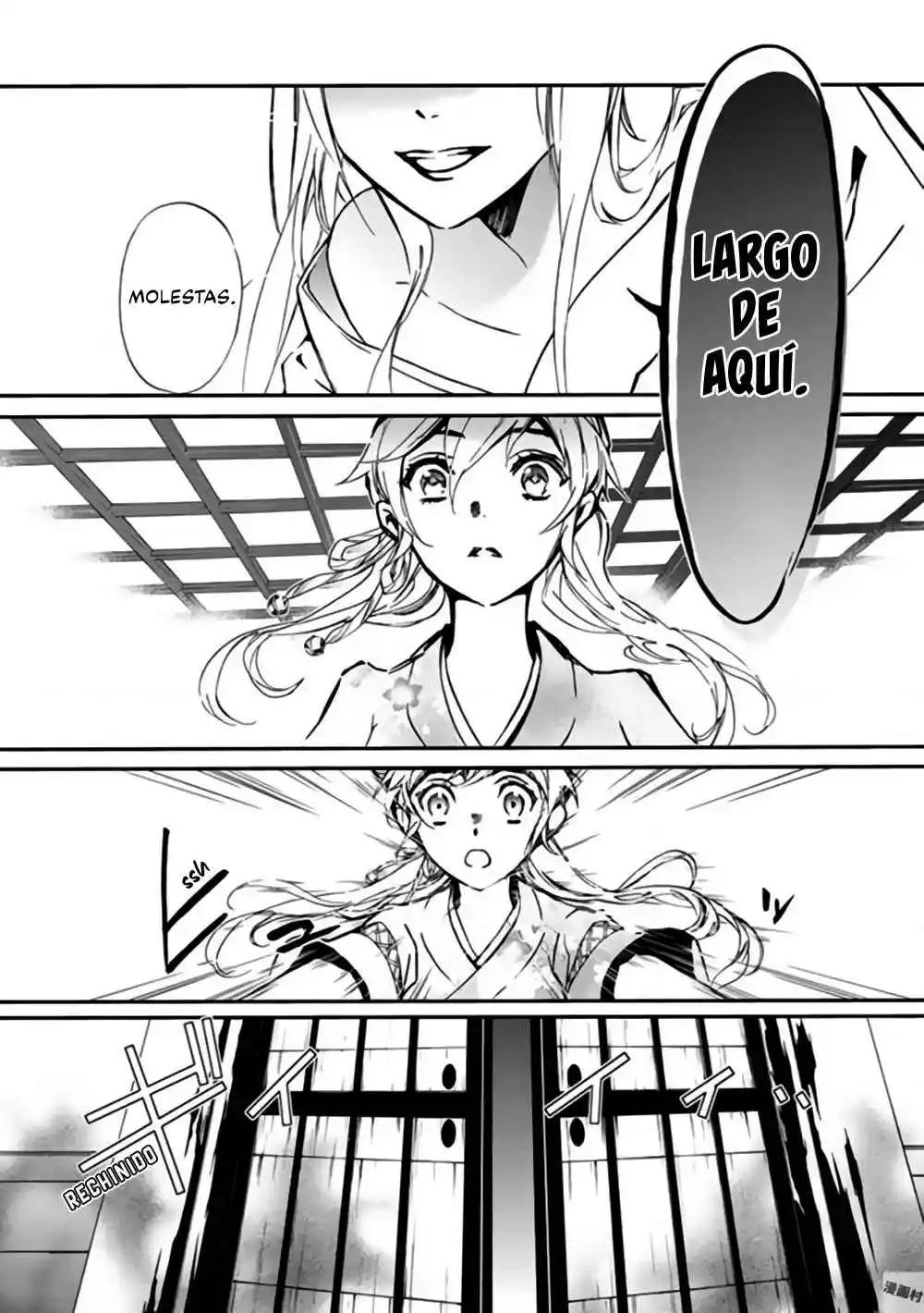 Momochi-san Chi No Ayakashi Ouji - Capítulo 48 - Página 16 - LectorTMOo