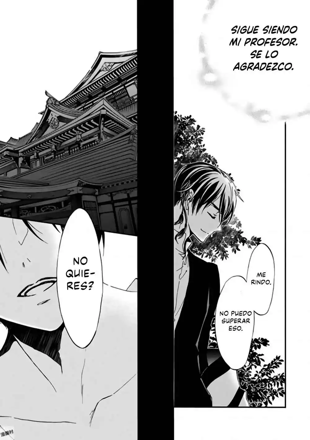 Momochi-san Chi No Ayakashi Ouji - Capítulo 49 - Página 20 - LectorTMOo