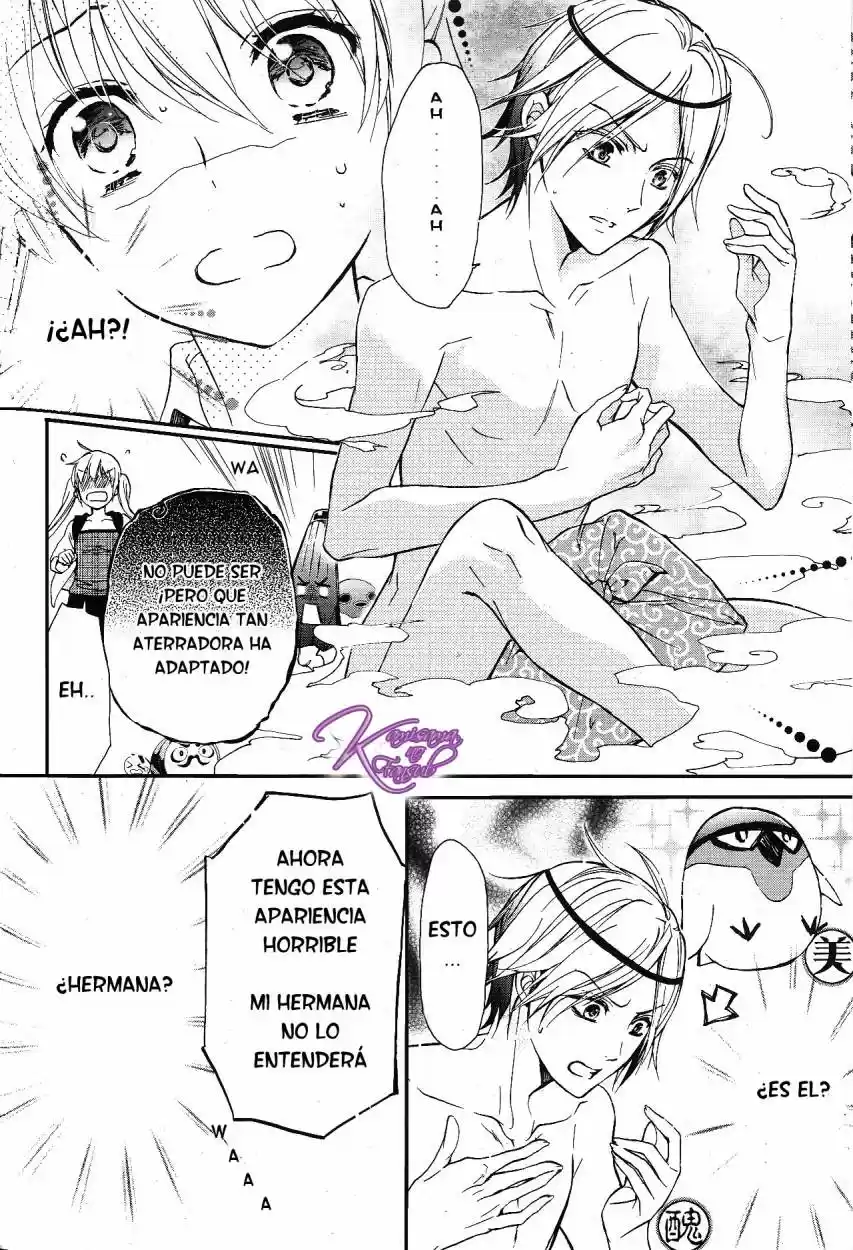 Momochi-san Chi No Ayakashi Ouji - Capítulo 5 - Página 4 - LectorTMOo