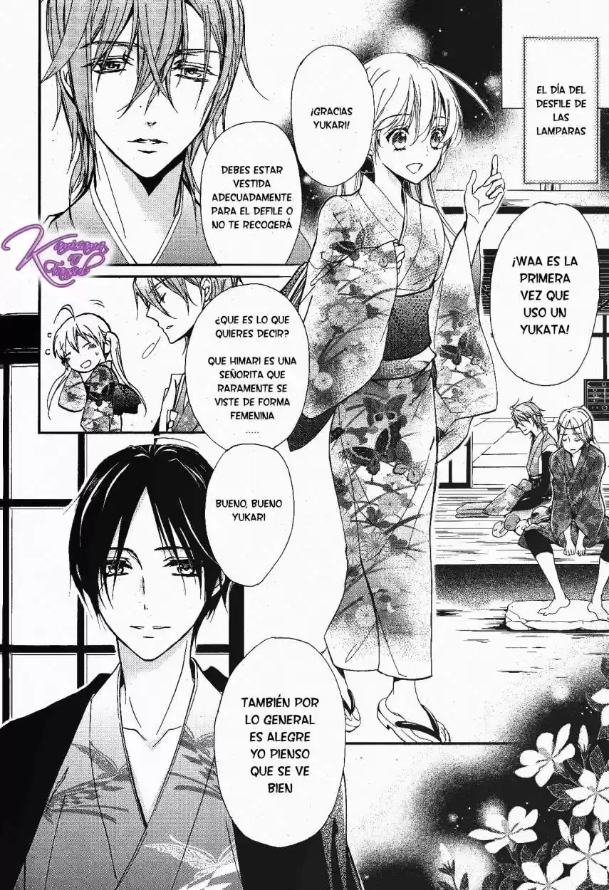 Momochi-san Chi No Ayakashi Ouji - Capítulo 5 - Página 10 - LectorTMOo
