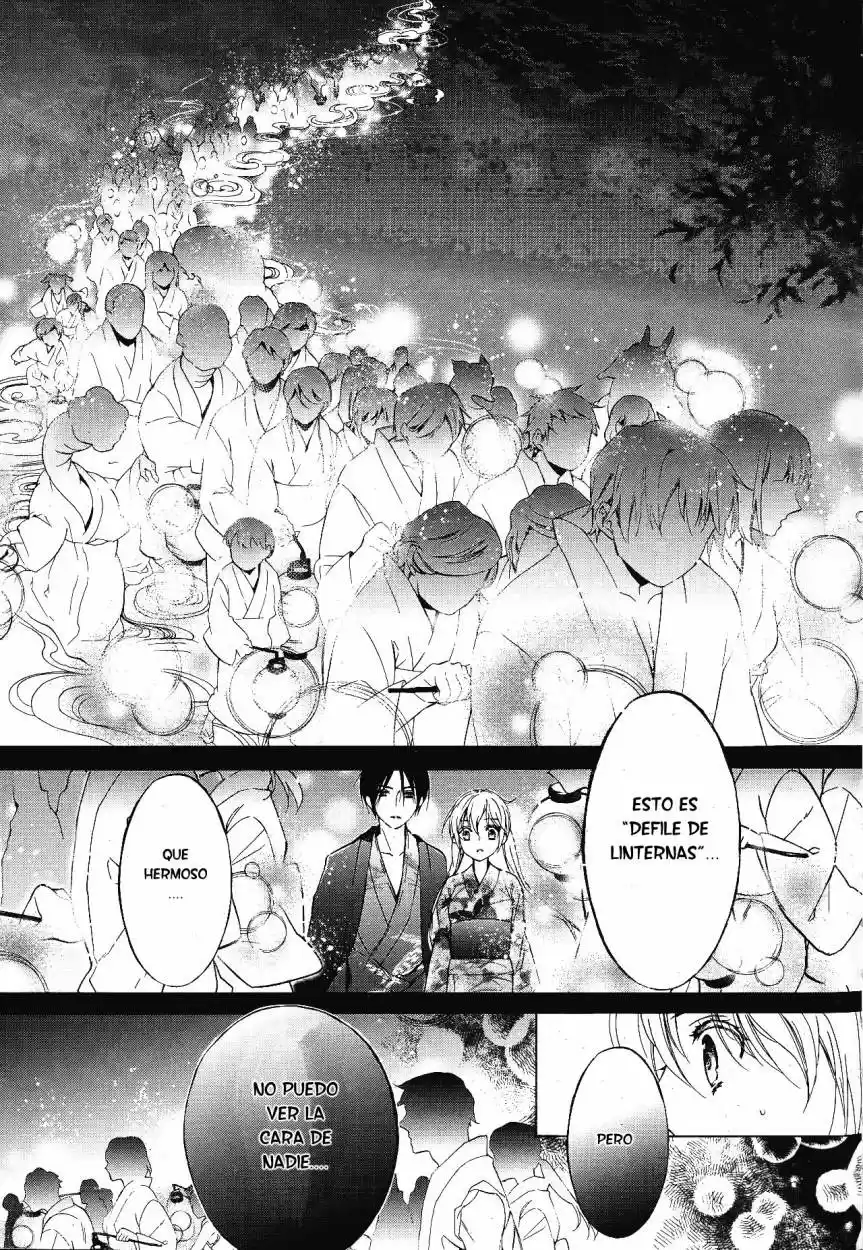 Momochi-san Chi No Ayakashi Ouji - Capítulo 5 - Página 13 - LectorTMOo