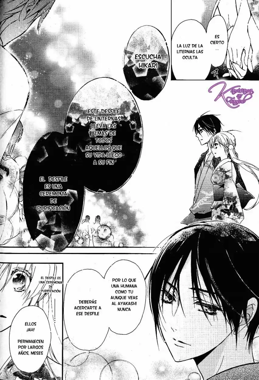 Momochi-san Chi No Ayakashi Ouji - Capítulo 5 - Página 14 - LectorTMOo