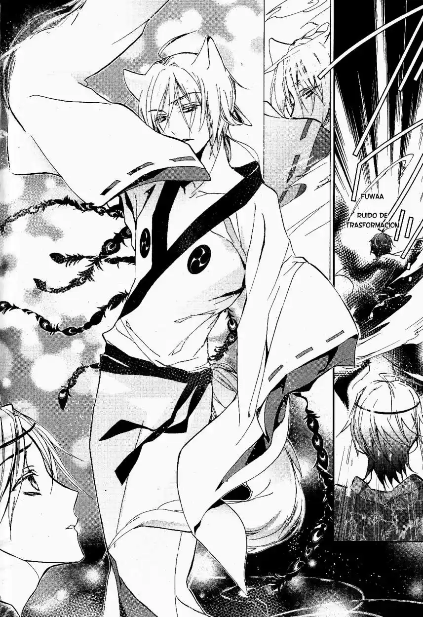 Momochi-san Chi No Ayakashi Ouji - Capítulo 5 - Página 20 - LectorTMOo