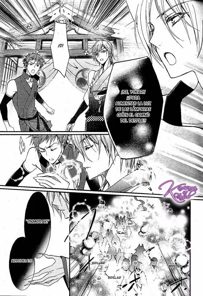 Momochi-san Chi No Ayakashi Ouji - Capítulo 5 - Página 21 - LectorTMOo