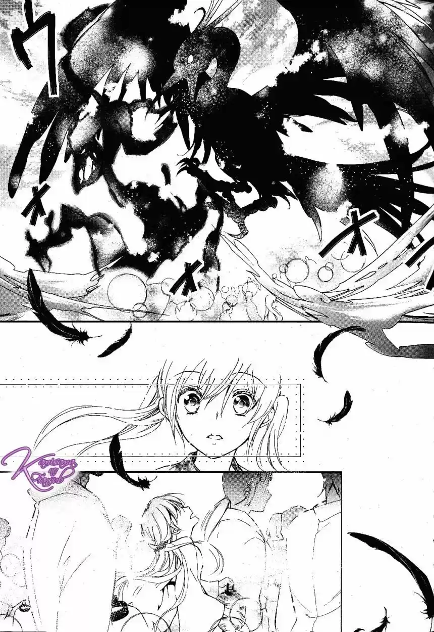 Momochi-san Chi No Ayakashi Ouji - Capítulo 5 - Página 25 - LectorTMOo