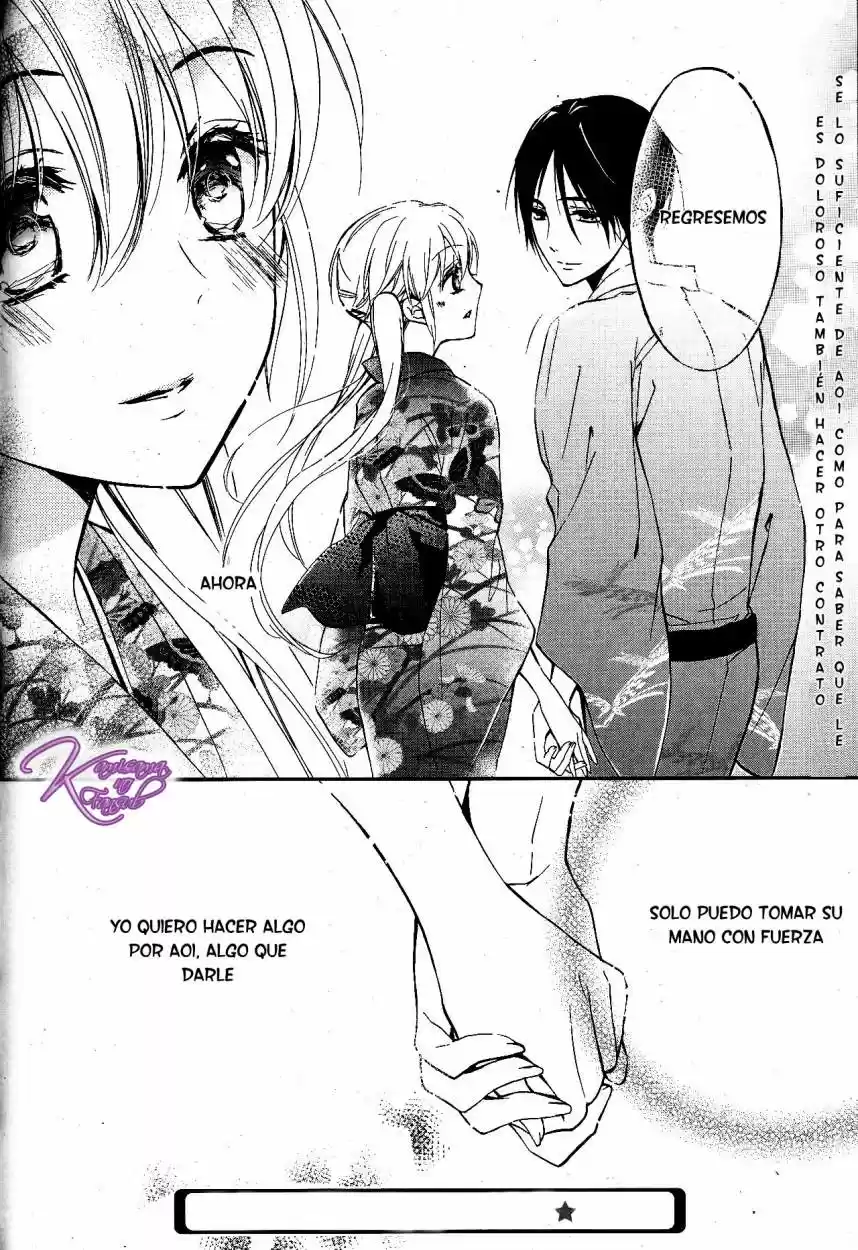 Momochi-san Chi No Ayakashi Ouji - Capítulo 5 - Página 32 - LectorTMOo