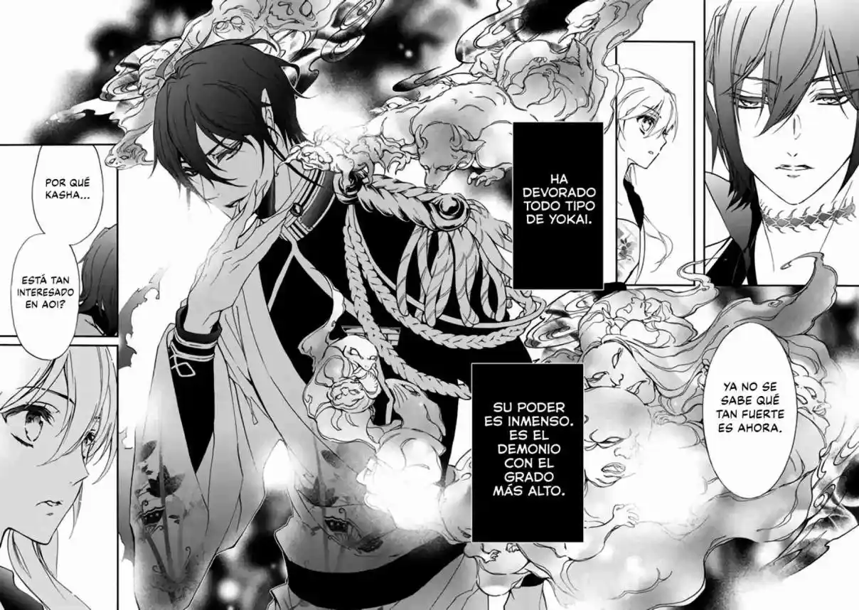 Momochi-san Chi No Ayakashi Ouji - Capítulo 50 - Página 17 - LectorTMOo