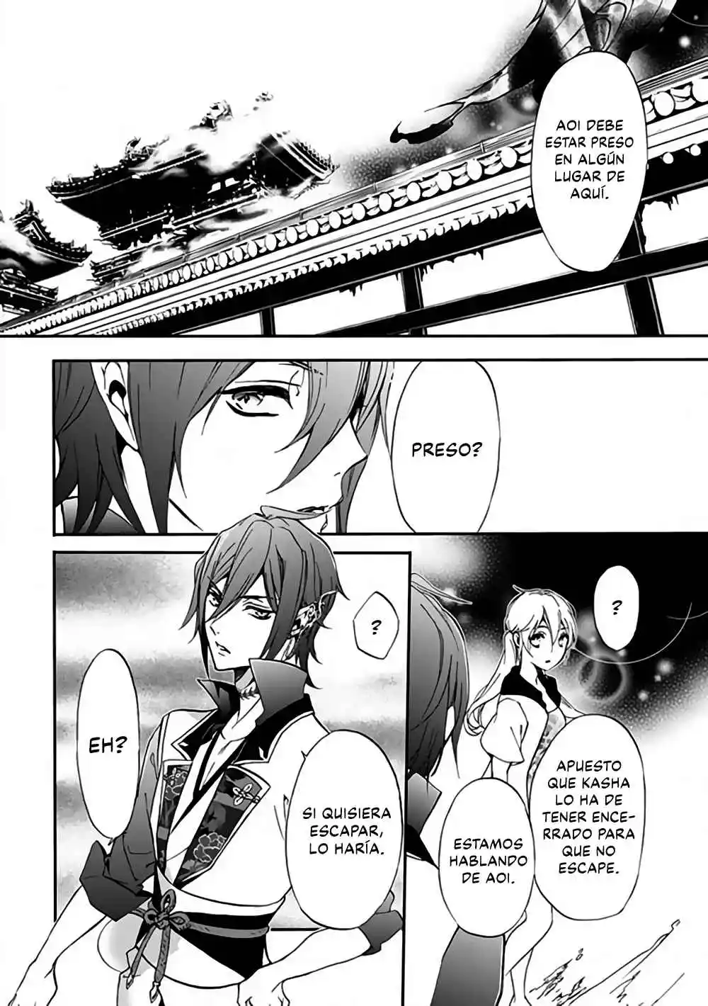 Momochi-san Chi No Ayakashi Ouji - Capítulo 50 - Página 23 - LectorTMOo