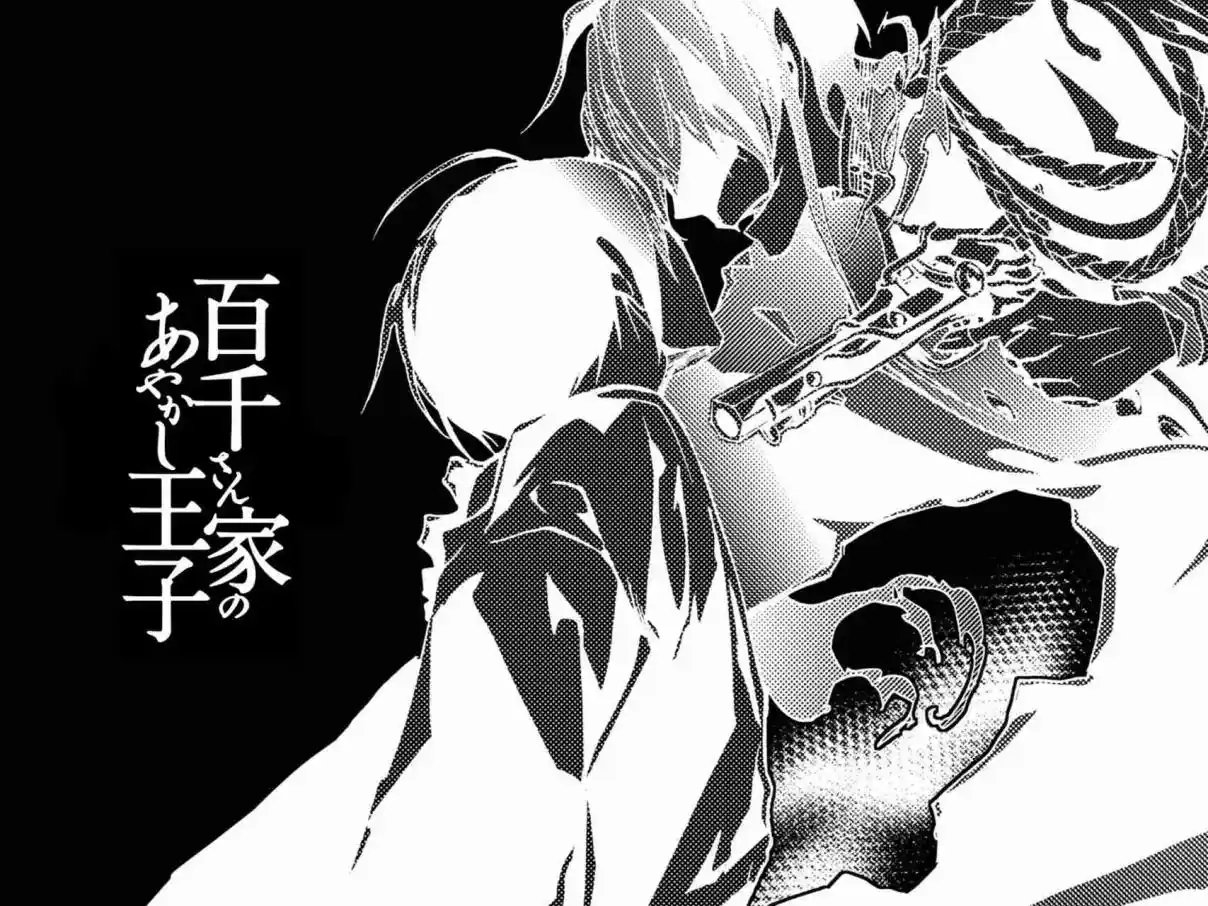 Momochi-san Chi No Ayakashi Ouji - Capítulo 51 - Página 37 - LectorTMOo