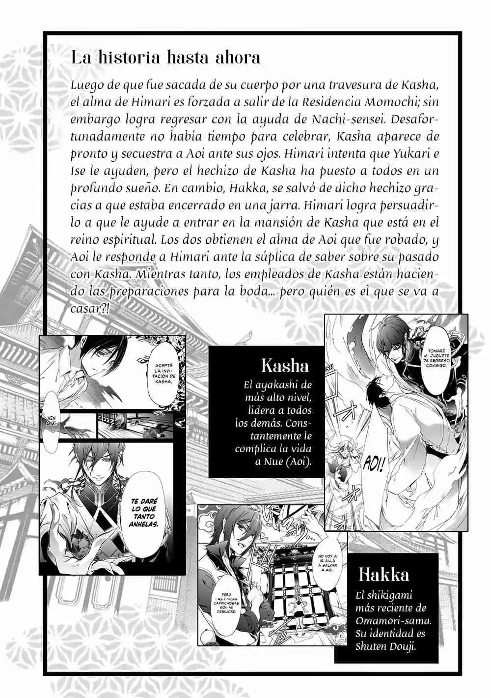 Momochi-san Chi No Ayakashi Ouji - Capítulo 52 - Página 7 - LectorTMOo