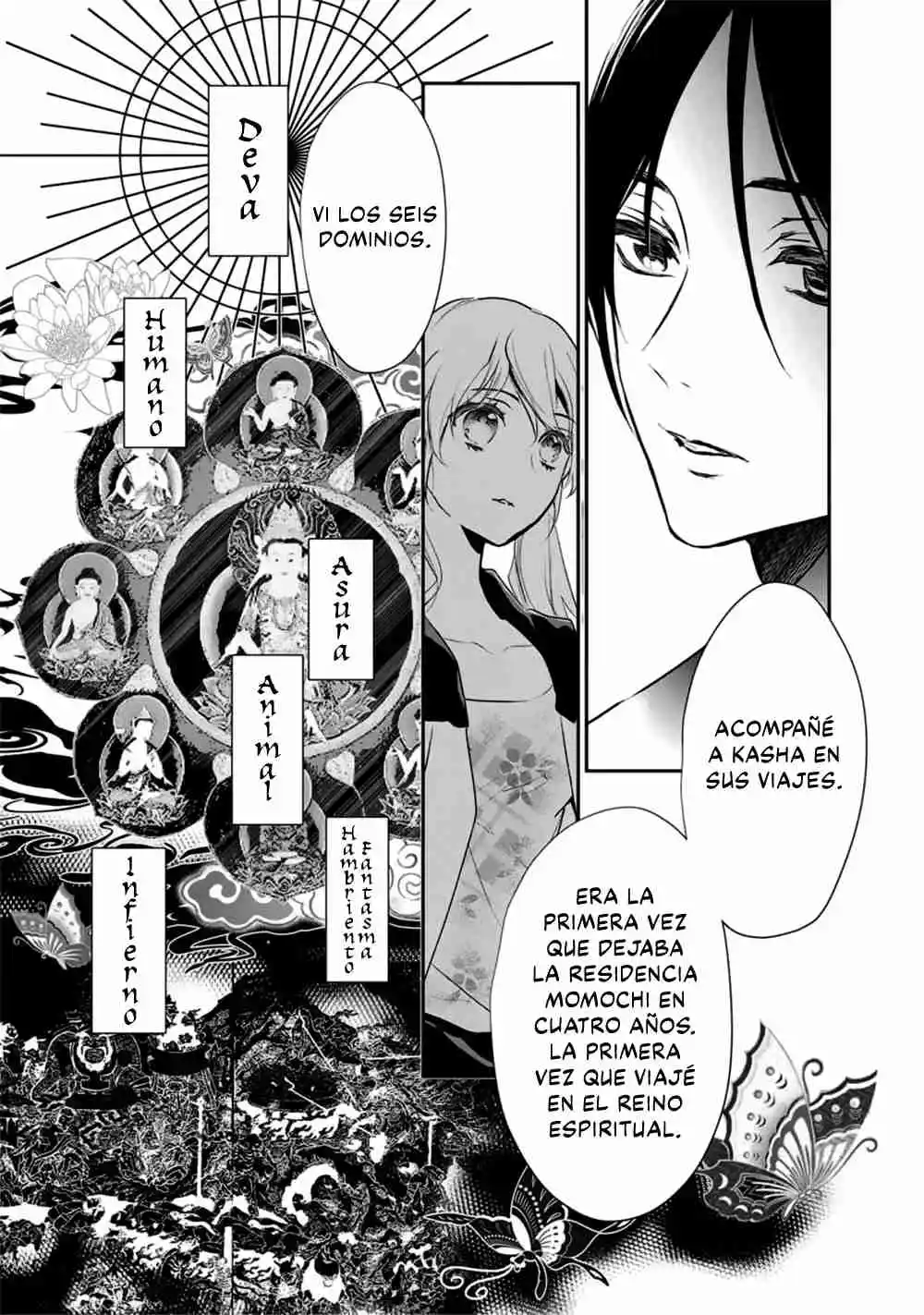 Momochi-san Chi No Ayakashi Ouji - Capítulo 52 - Página 16 - LectorTMOo