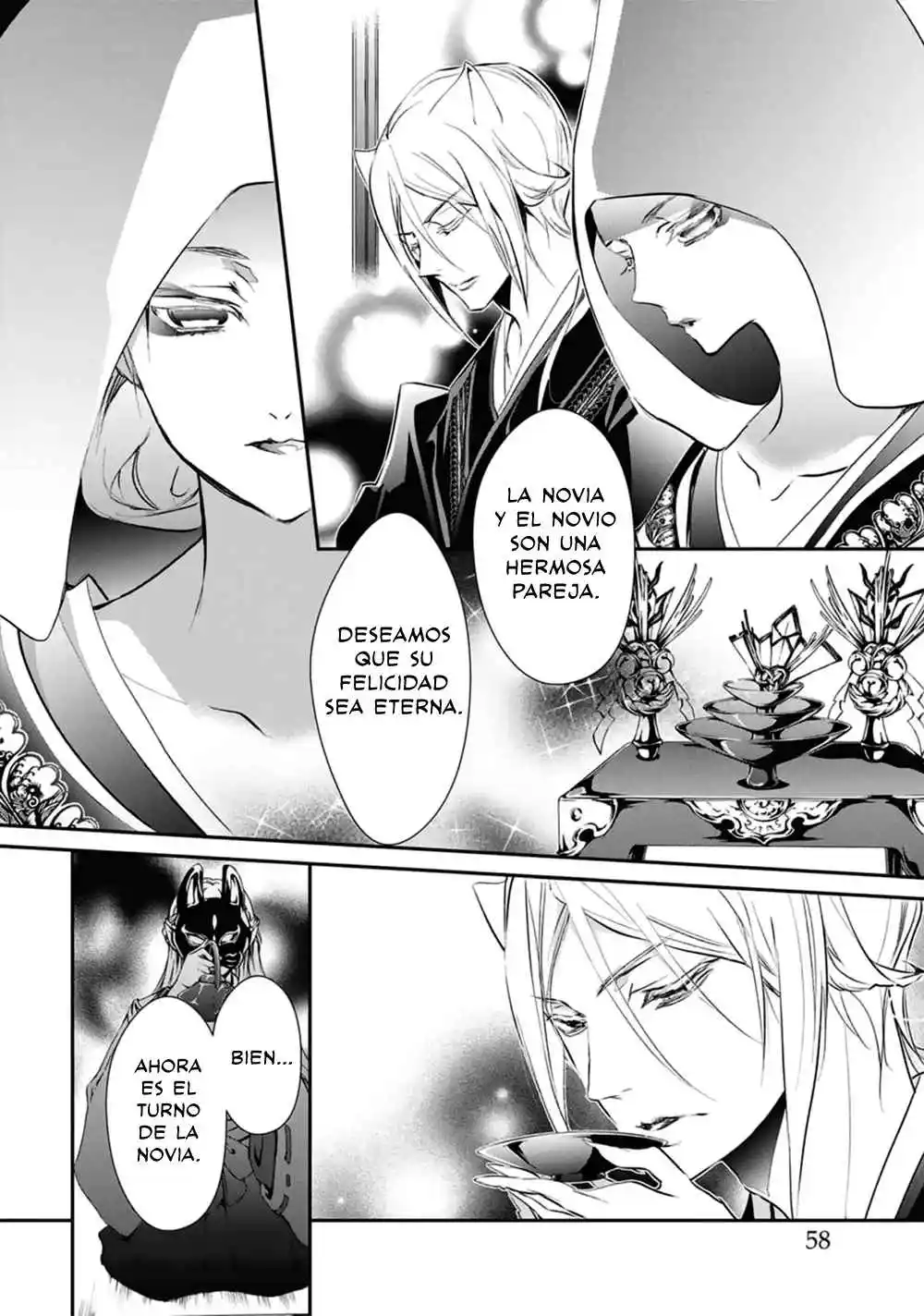 Momochi-san Chi No Ayakashi Ouji - Capítulo 53 - Página 21 - LectorTMOo