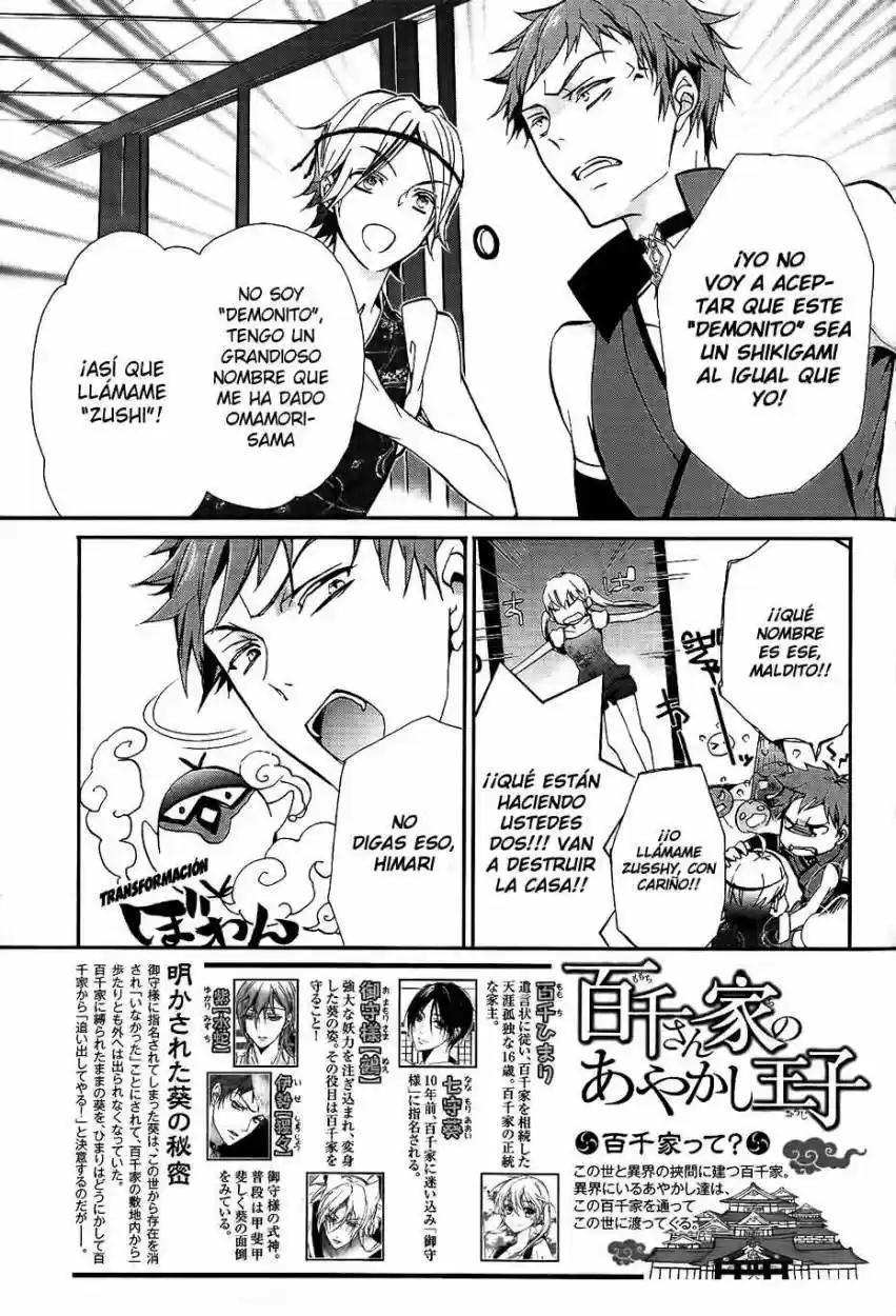 Momochi-san Chi No Ayakashi Ouji - Capítulo 6 - Página 4 - LectorTMOo