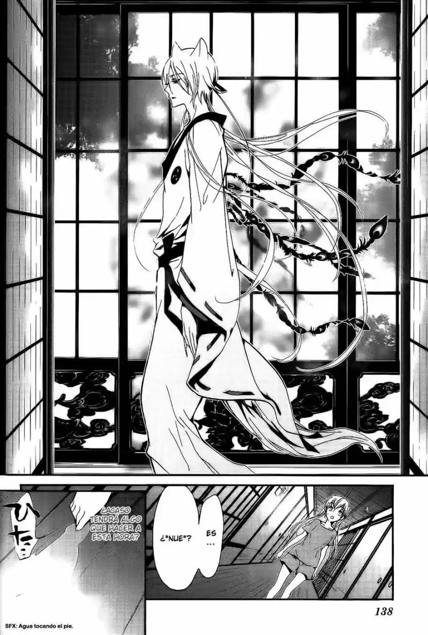 Momochi-san Chi No Ayakashi Ouji - Capítulo 6 - Página 15 - LectorTMOo