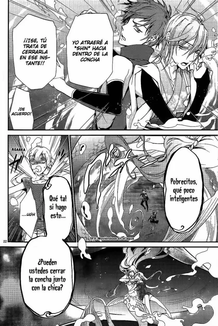 Momochi-san Chi No Ayakashi Ouji - Capítulo 6 - Página 25 - LectorTMOo