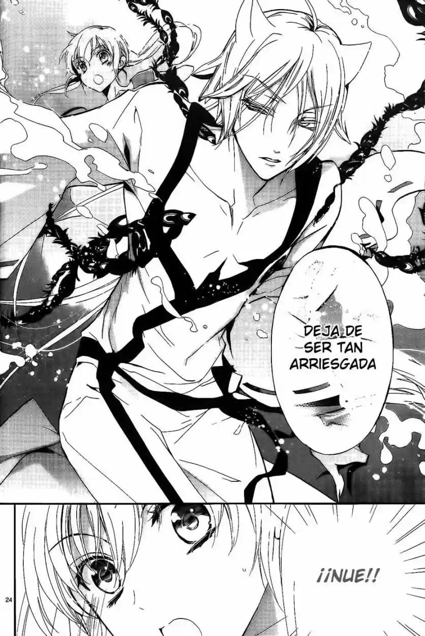 Momochi-san Chi No Ayakashi Ouji - Capítulo 6 - Página 27 - LectorTMOo