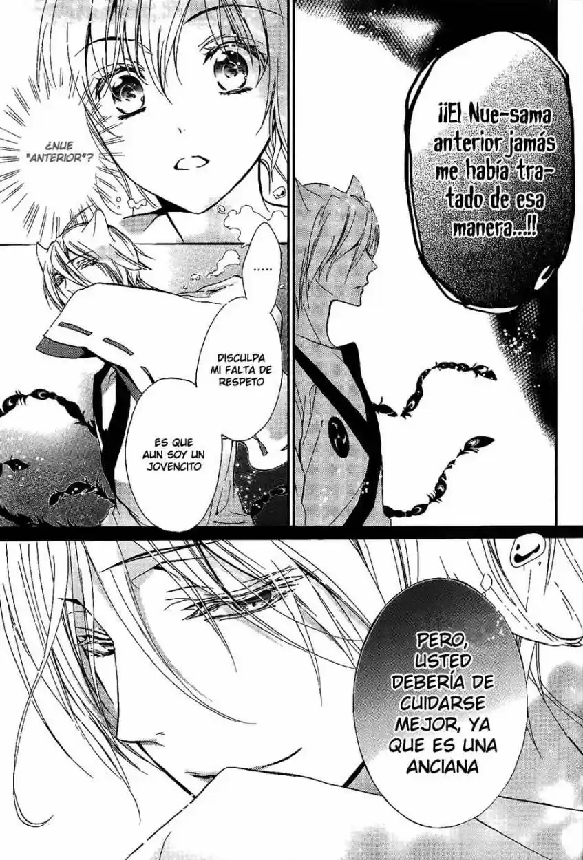 Momochi-san Chi No Ayakashi Ouji - Capítulo 6 - Página 30 - LectorTMOo