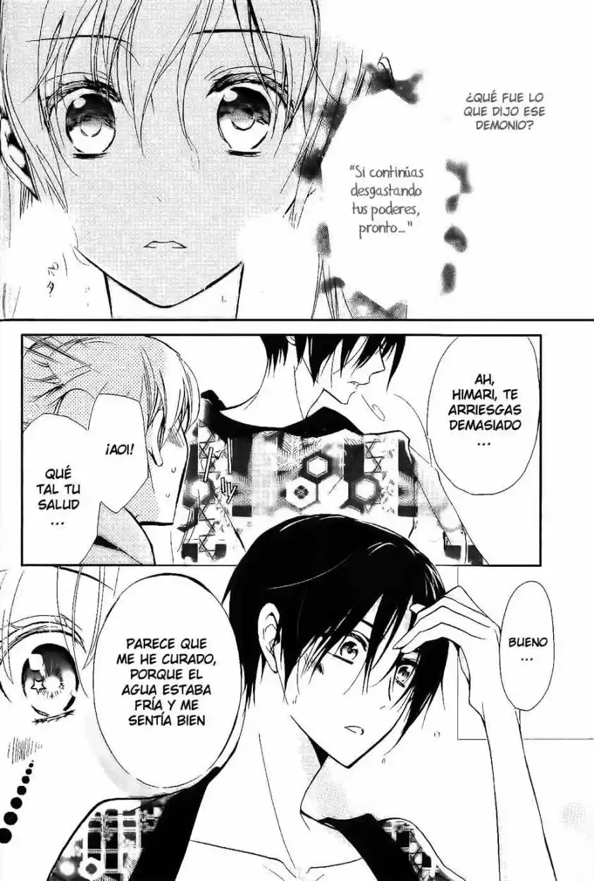 Momochi-san Chi No Ayakashi Ouji - Capítulo 6 - Página 33 - LectorTMOo