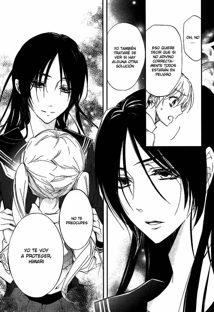 Momochi-san Chi No Ayakashi Ouji - Capítulo 7 - Página 28 - LectorTMOo