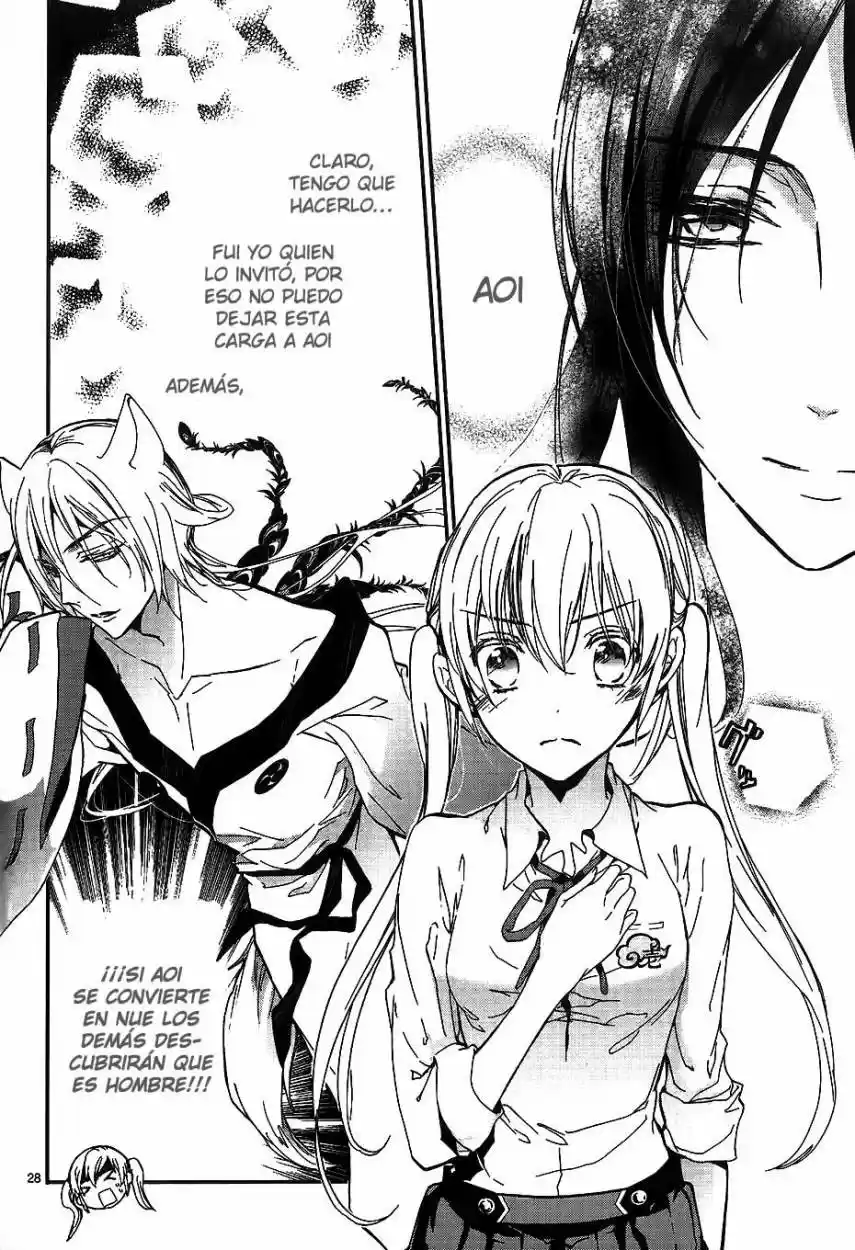 Momochi-san Chi No Ayakashi Ouji - Capítulo 7 - Página 29 - LectorTMOo