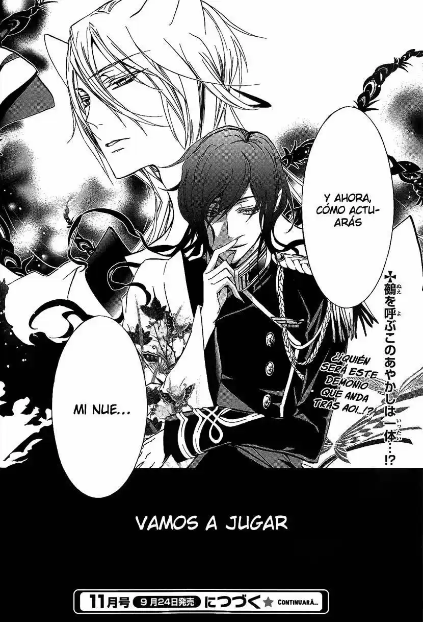 Momochi-san Chi No Ayakashi Ouji - Capítulo 7 - Página 41 - LectorTMOo