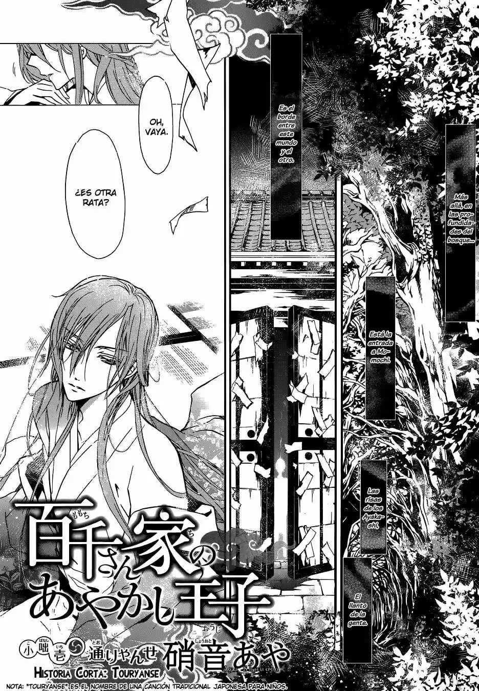 Momochi-san Chi No Ayakashi Ouji - Capítulo 8.05 - Página 4 - LectorTMOo