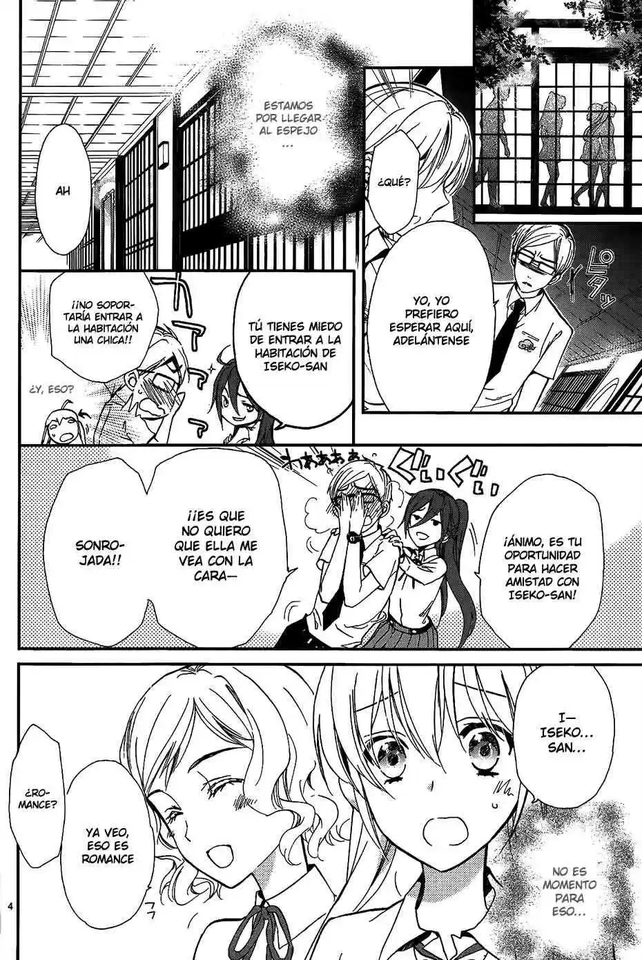 Momochi-san Chi No Ayakashi Ouji - Capítulo 8 - Página 8 - LectorTMOo
